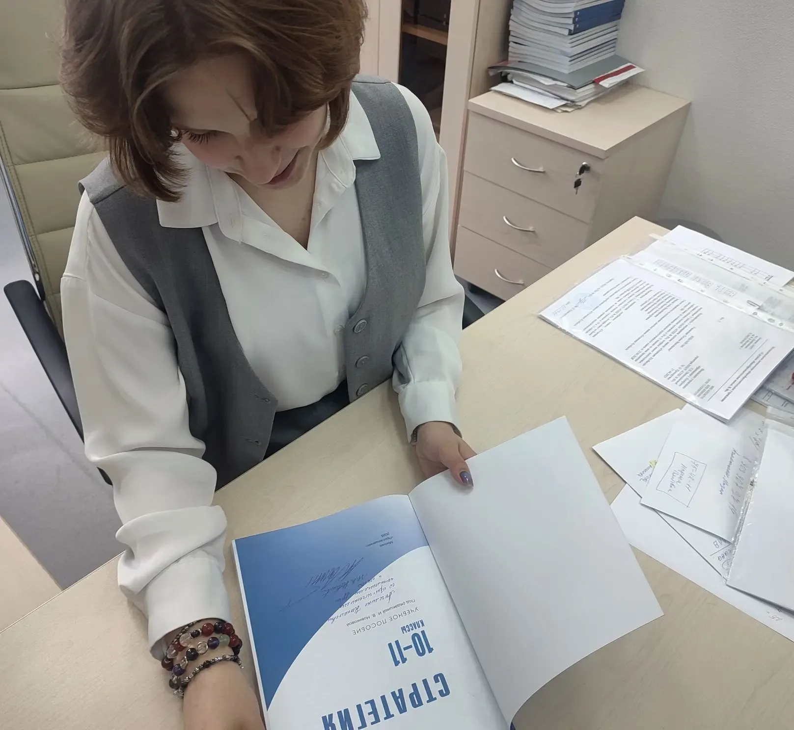 ✨Гордость и новые возможности!  🧭Рады сообщить, что наша Школа юных стратегов Владимира Квинта получ