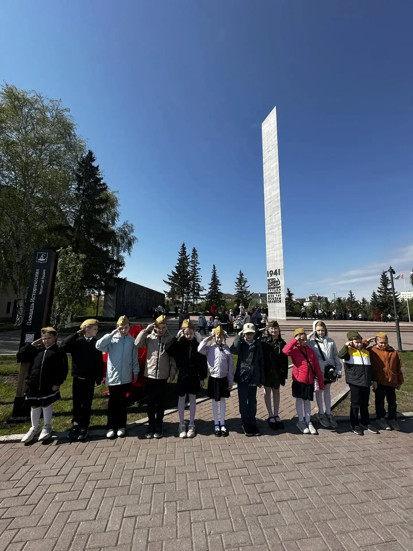 Экскурсия на Мемориал «Вечный огонь» Мемориал «Вечный огонь» в Тюмени был создан ленинградскими авто