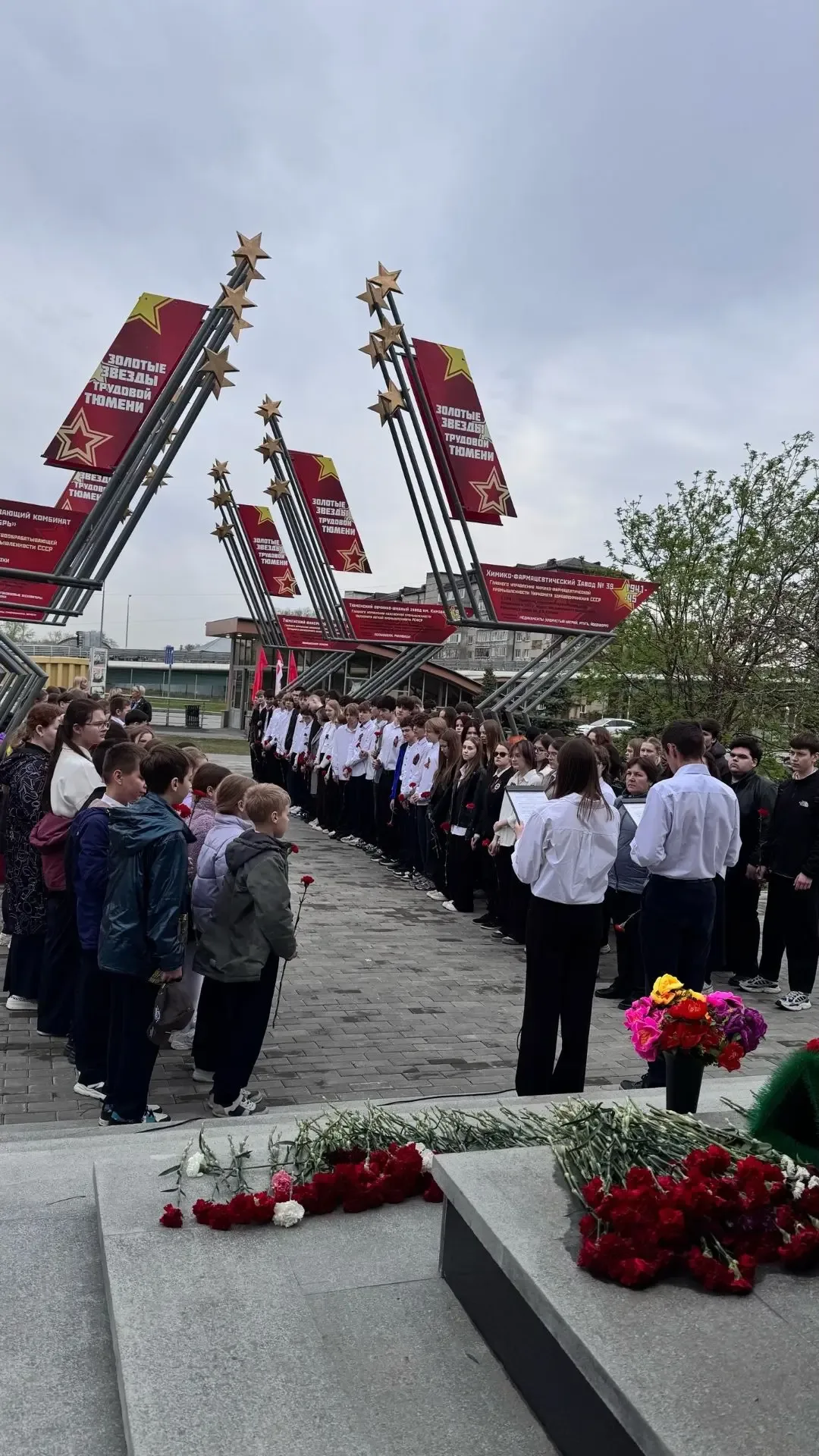 В ТЫЛУ КОВАЛАСЬ ПОБЕДА 🕊  📣 Сегодня в сквере Тружеников тыла прошел урок памяти, посвященный тем, кт