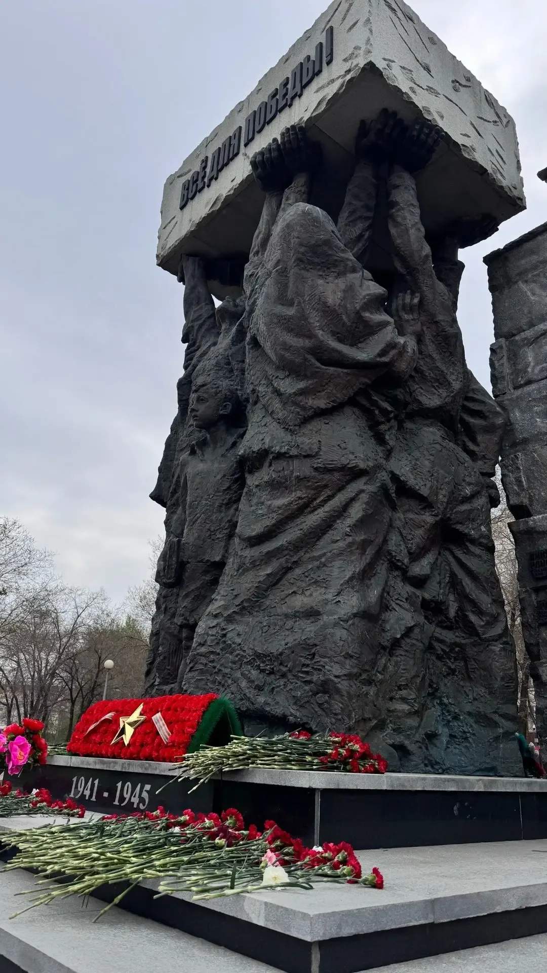 В ТЫЛУ КОВАЛАСЬ ПОБЕДА 🕊  📣 Сегодня в сквере Тружеников тыла прошел урок памяти, посвященный тем, кт