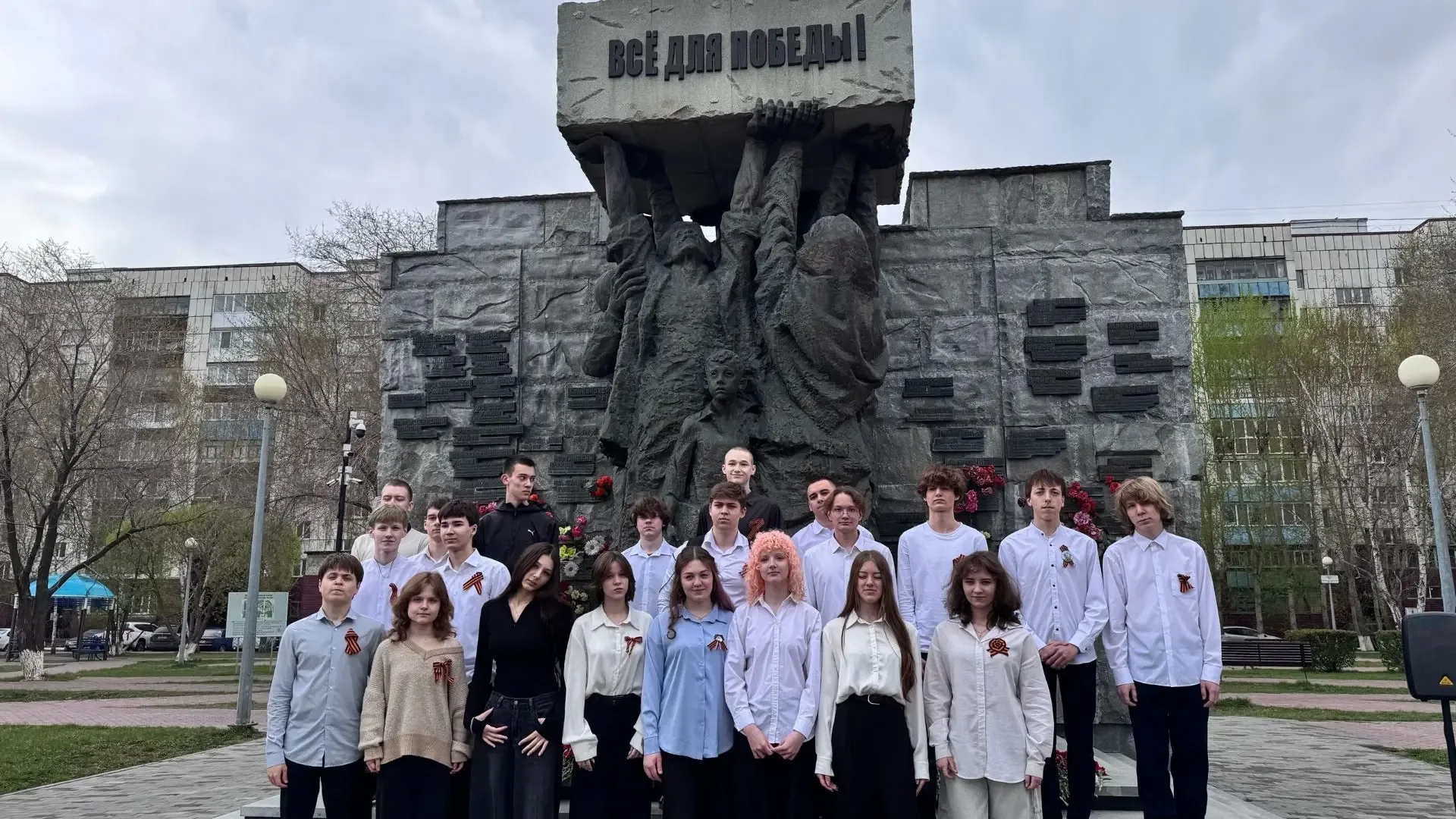 В ТЫЛУ КОВАЛАСЬ ПОБЕДА 🕊  📣 Сегодня в сквере Тружеников тыла прошел урок памяти, посвященный тем, кт