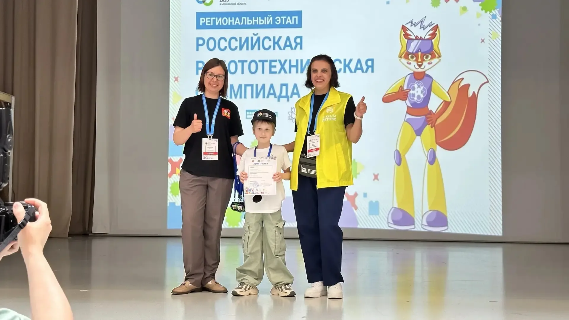🤖🤖🤖17 мая прошел 10 Региональный этап Российской робототехнической олимпиады в Московской области.  