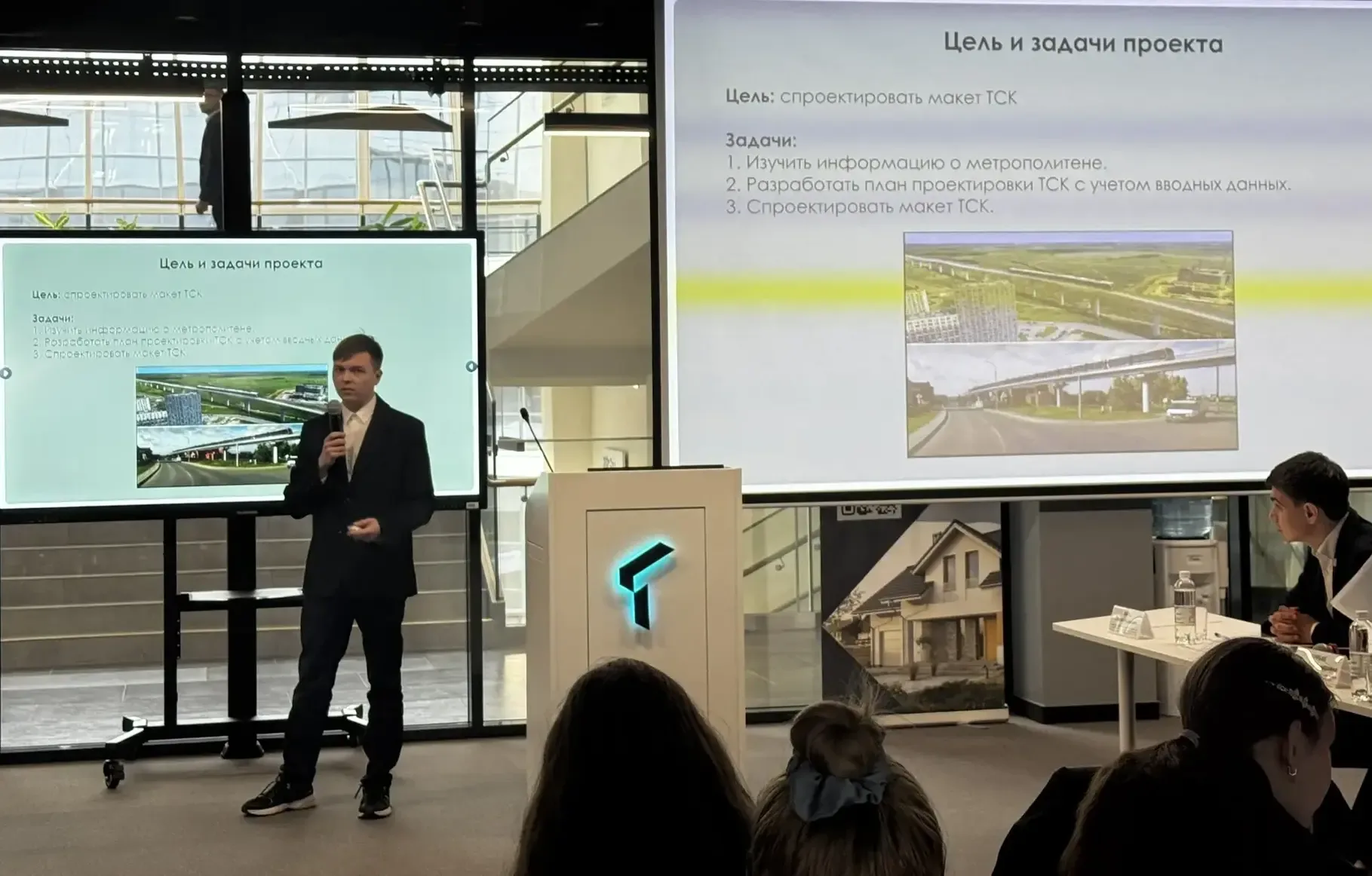 Проектируем будущее   Конкурс «Тюмень 2050. Проектируем будущее» — это ежегодное мероприятие, направ