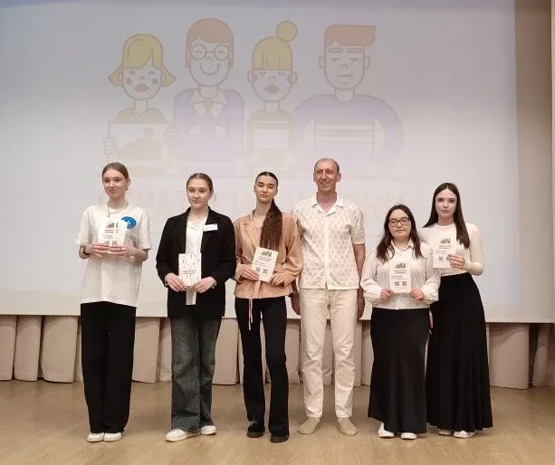 Завершился городской фестиваль профориентационных проектов школьников «Стратегия моей жизни». Цель к
