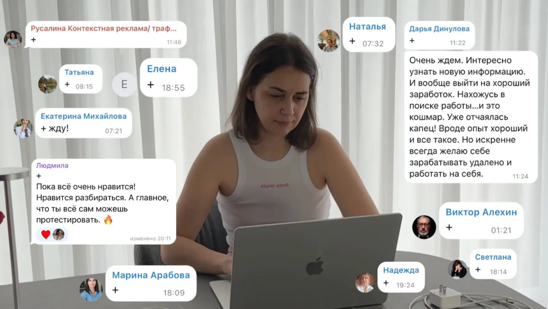 Как новичку быть в онлайне, где стремительно развиваются нейросети  💔 Ребята, спасибо всем, кто ждёт