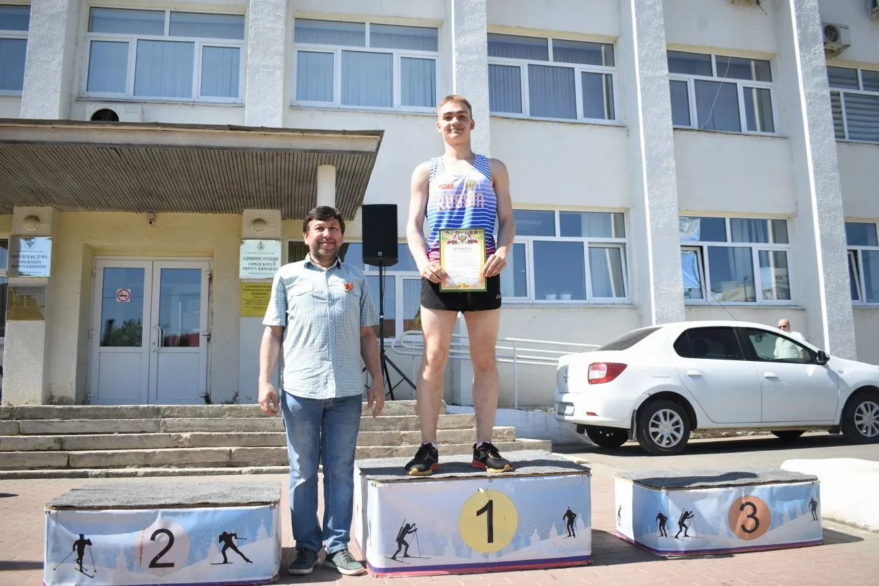 🏃🏃🏃В Кинешме состоялась традиционная  легкоатлетическая эстафета на призы газеты «Приволжская правда