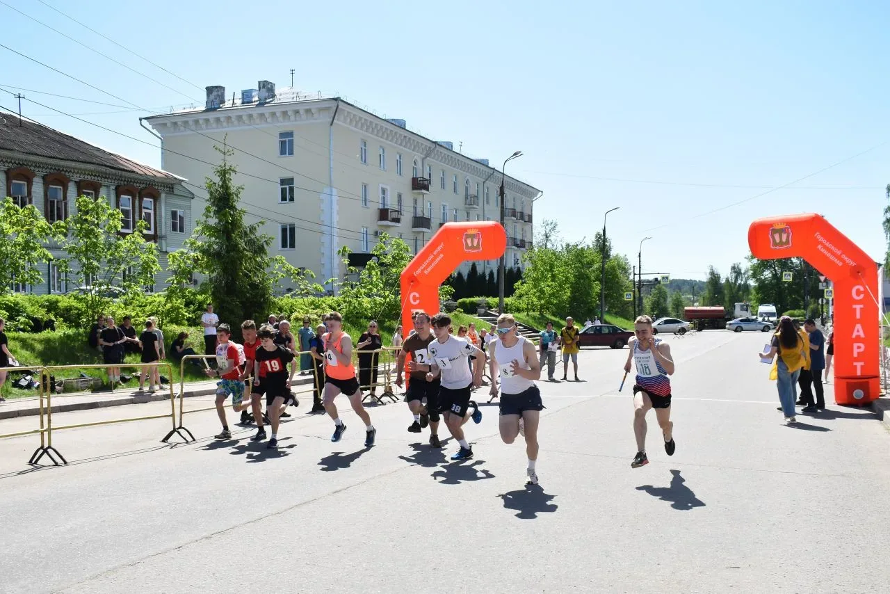 🏃🏃🏃В Кинешме состоялась традиционная  легкоатлетическая эстафета на призы газеты «Приволжская правда