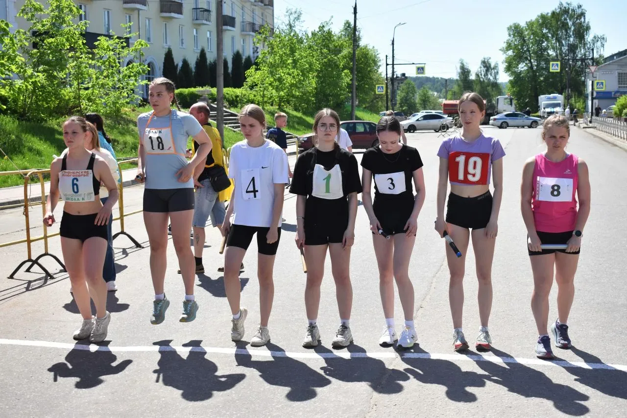 🏃🏃🏃В Кинешме состоялась традиционная  легкоатлетическая эстафета на призы газеты «Приволжская правда