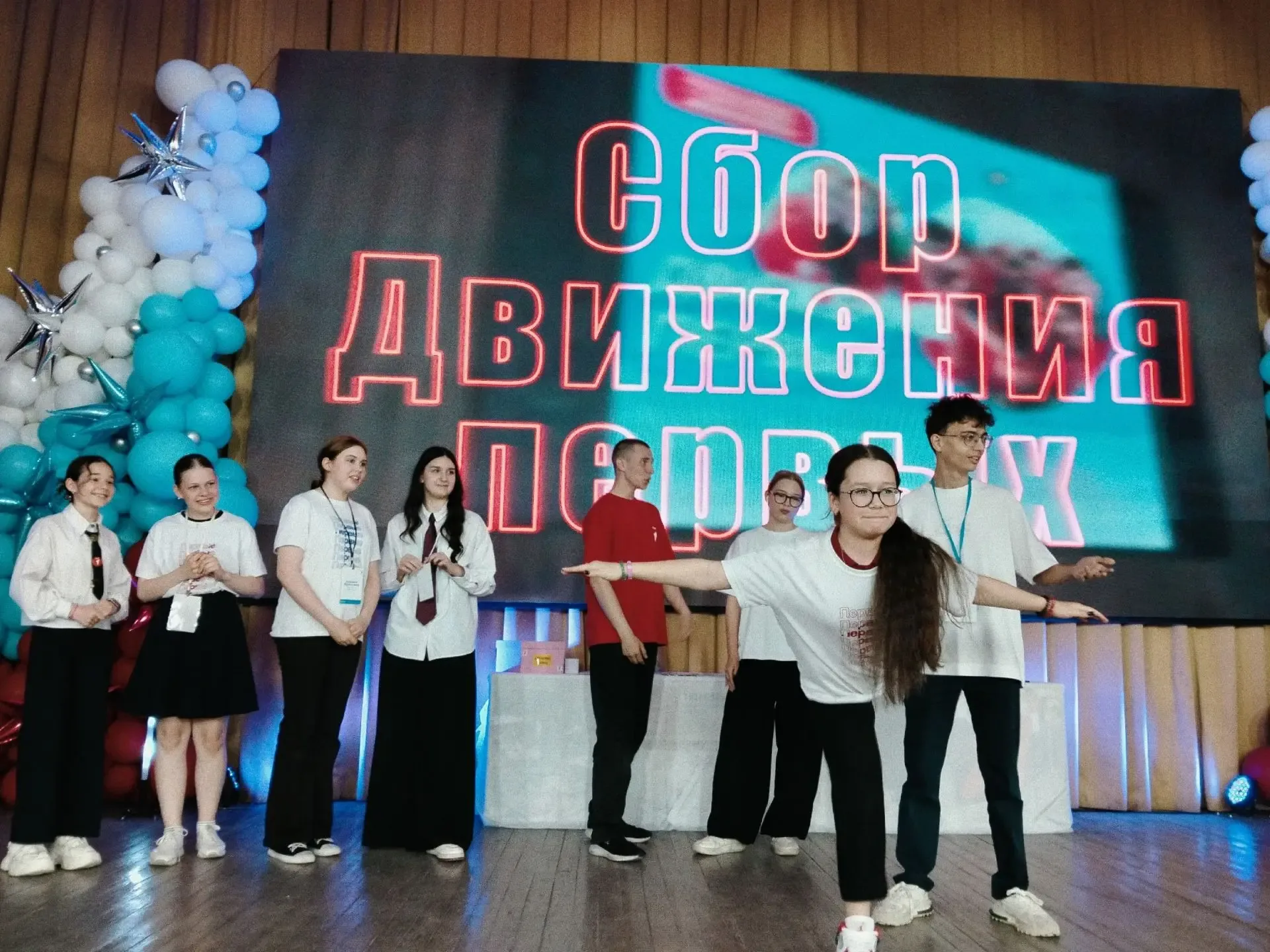 В нашей школе прошла торжественная церемония закрытия учебного года в рамках Движения Первых «Здесь 