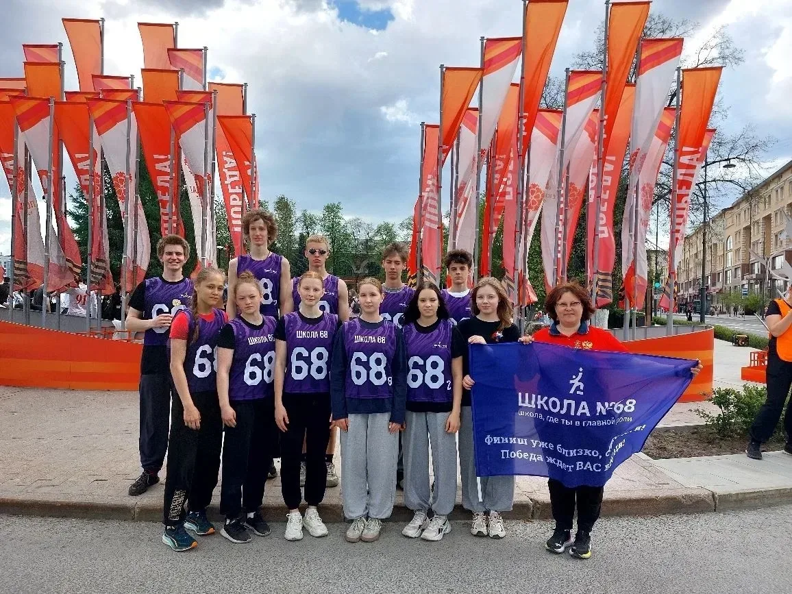 🏁 Легкоатлетическая эстафета в честь Дня Победы: бег сквозь время и память! 🏁  9 мая в Тюмени состоя