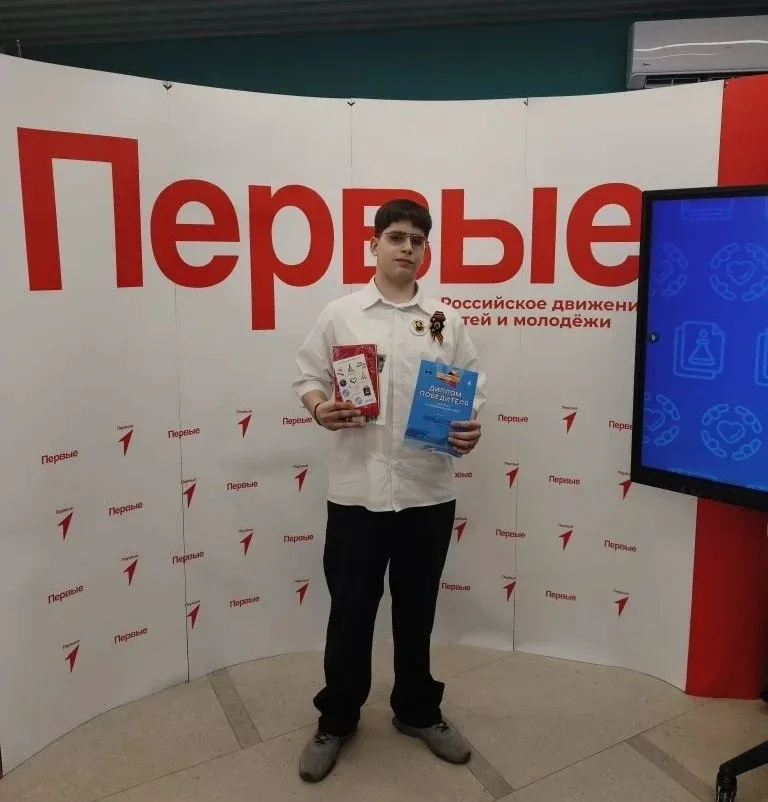 Тюмень – город трудовой доблести: юные исследователи поделились своими открытиями В преддверии 440-л