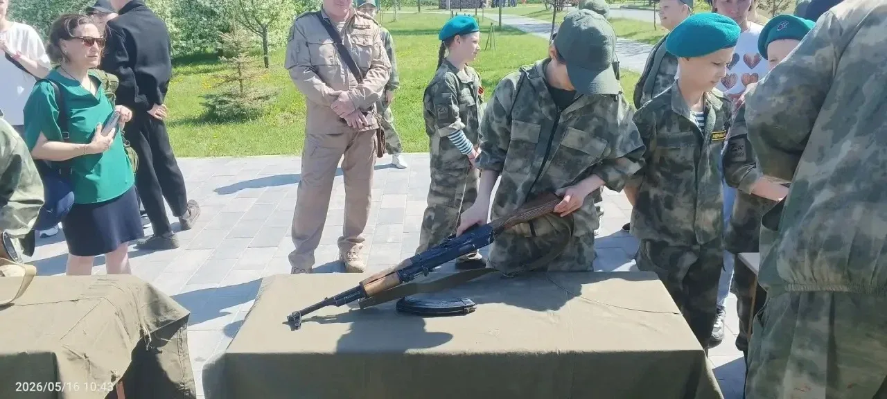 16 мая сборной команде 5-6 классов МАОУ СОШ №56 города Тюмени посчастливилось поучавствовать в город