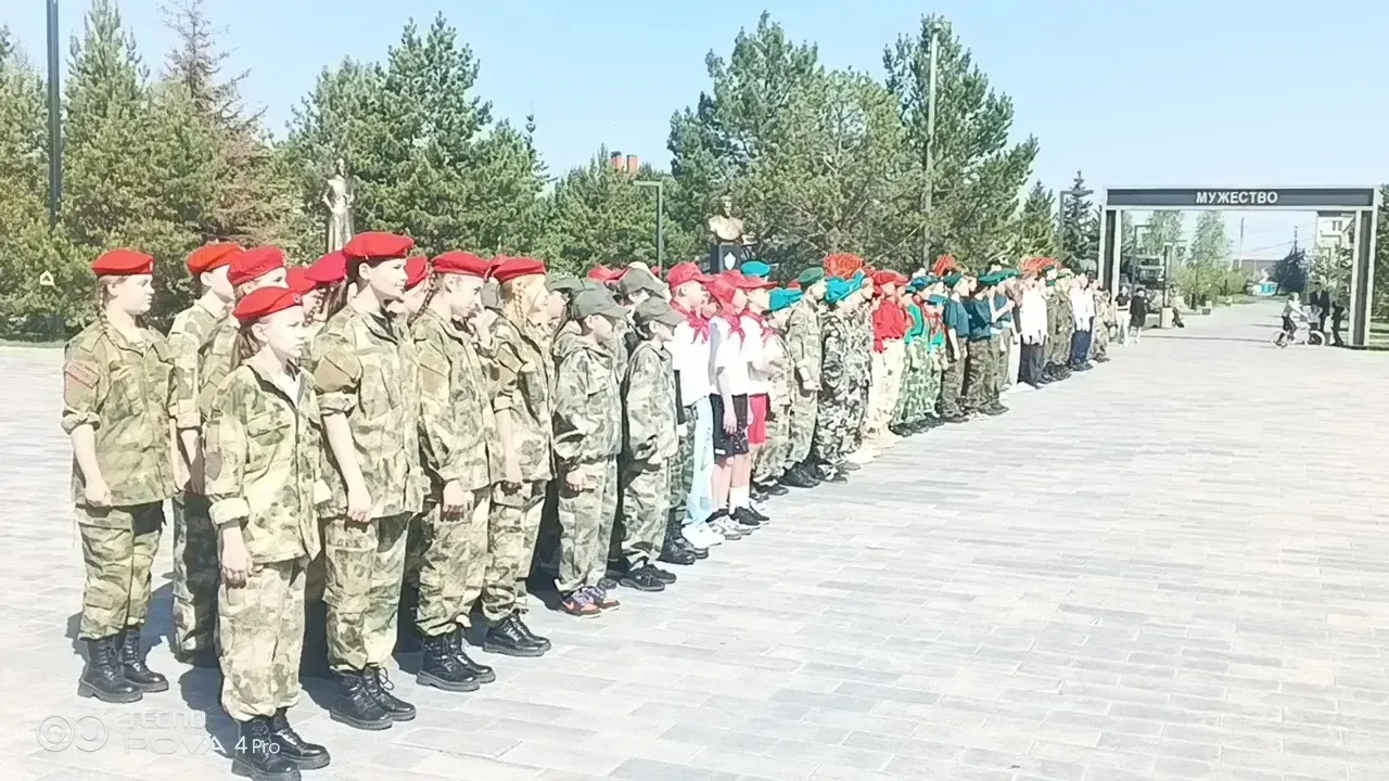 16 мая сборной команде 5-6 классов МАОУ СОШ №56 города Тюмени посчастливилось поучавствовать в город