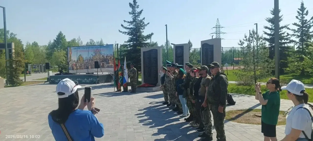 16 мая сборной команде 5-6 классов МАОУ СОШ №56 города Тюмени посчастливилось поучавствовать в город