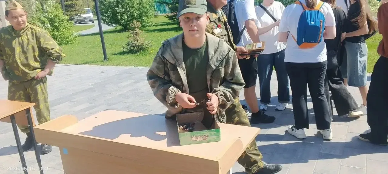 16 мая сборной команде 5-6 классов МАОУ СОШ №56 города Тюмени посчастливилось поучавствовать в город