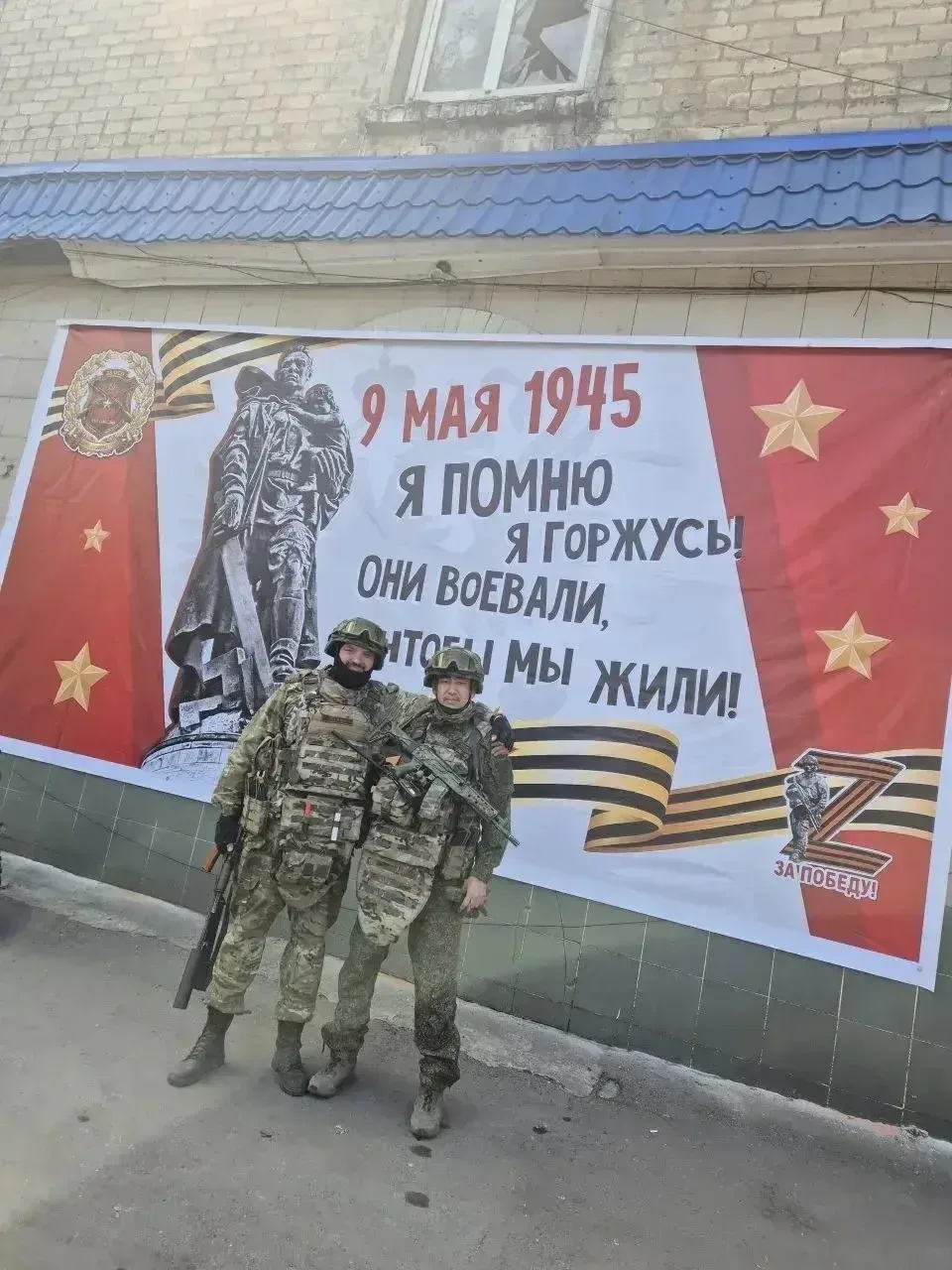 💔🕊️Нашим Героям из батальона «Тюмень» с любовью и верой.   Дорогие наши военнослужащие, гвардейцы ле