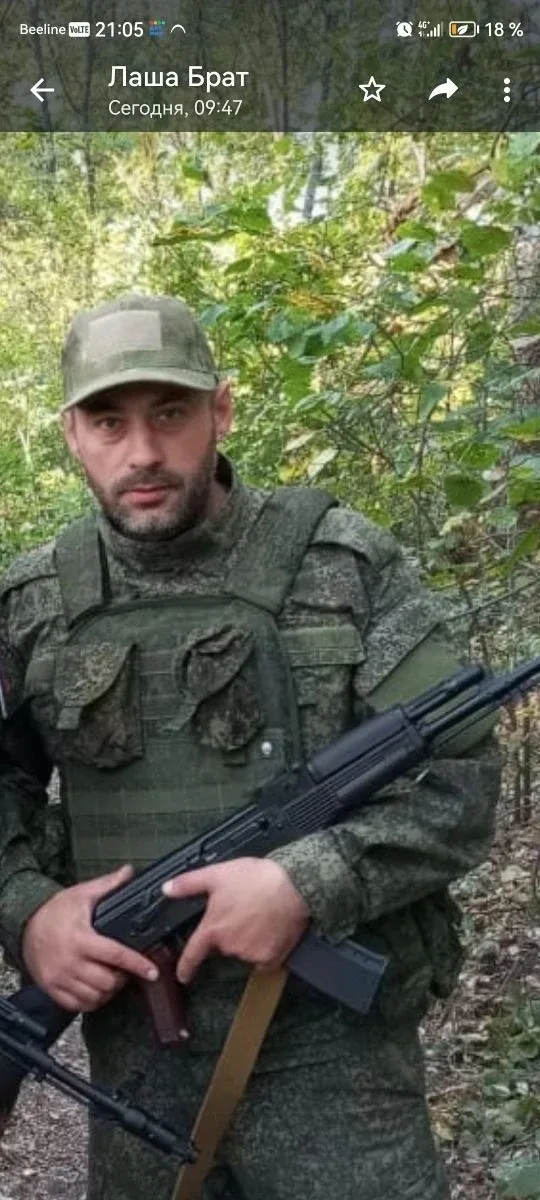 💔Вечная память Герою...   19 мая 2026 года Тюмень простилась с Карлом (Кахой) Автондиловичем Архозаш