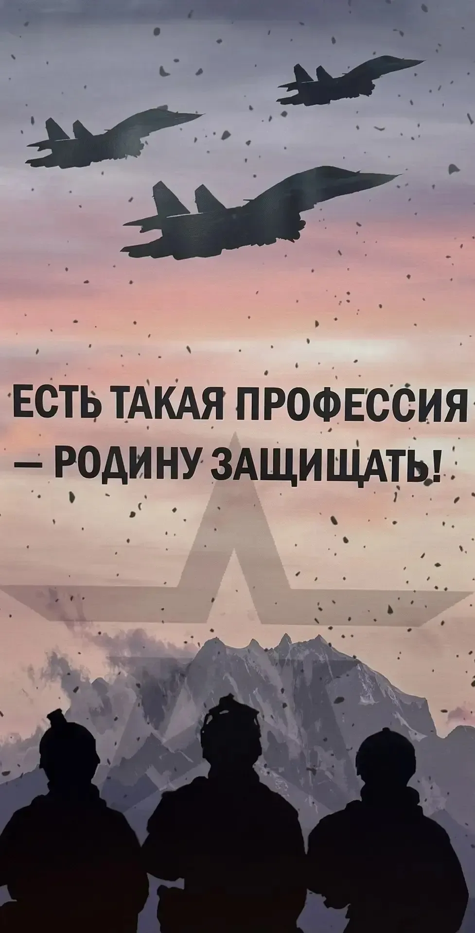 💔Вечная память Герою...   19 мая 2026 года Тюмень простилась с Карлом (Кахой) Автондиловичем Архозаш