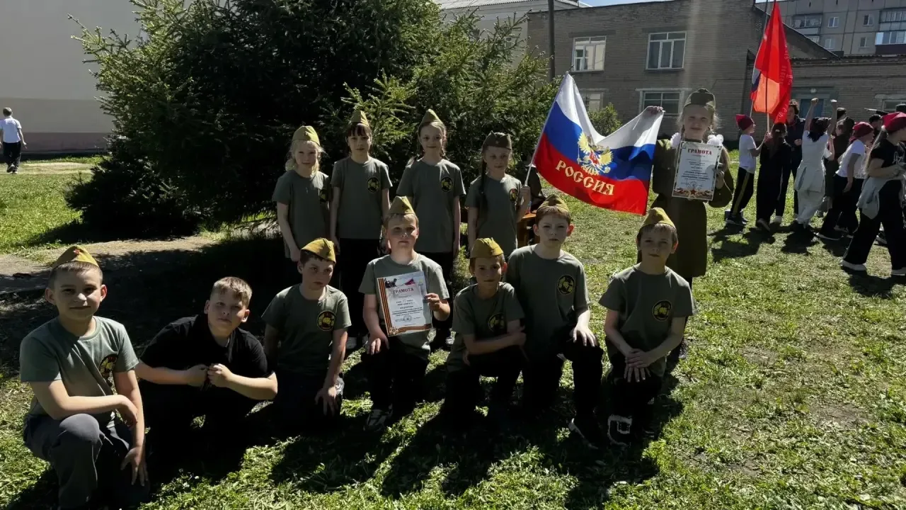 3 «А» приняли участие в «Зарнице»! 🎉 Сегодня наша команда прошла через все испытания «Зарницы»! Это 
