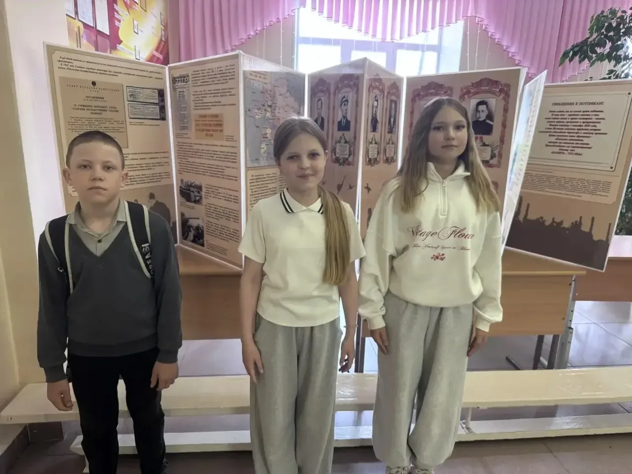 🔥В нашей школе прошла выставка «Вахта памяти — Тыл! Вахта памяти — Фронт!» в рамках проекта «Музейны