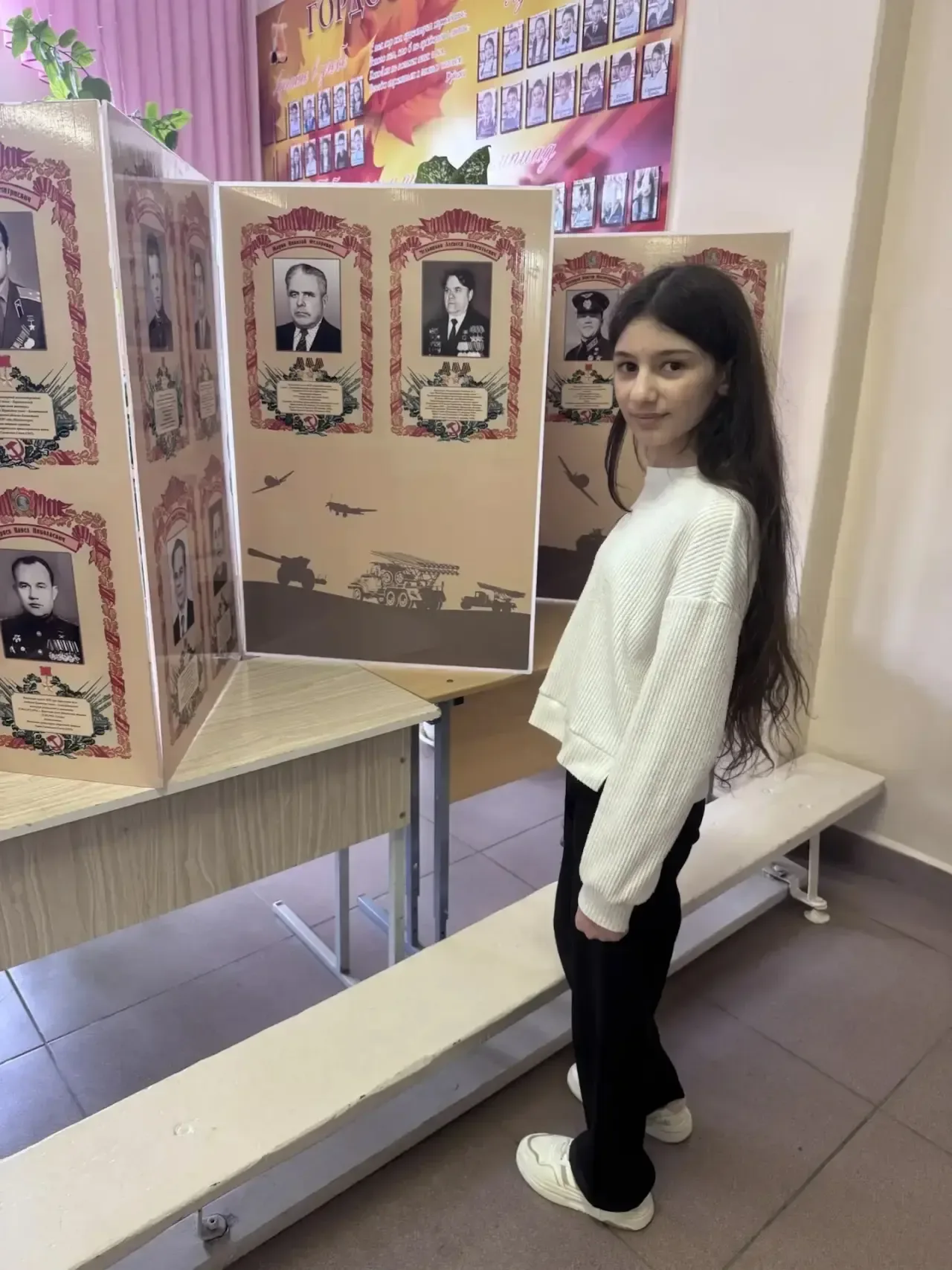 🔥В нашей школе прошла выставка «Вахта памяти — Тыл! Вахта памяти — Фронт!» в рамках проекта «Музейны