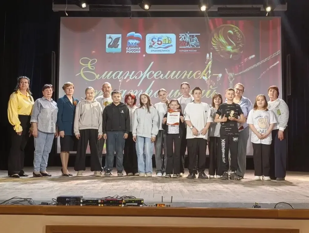 🌟 Поздравляем «Театральную мастерскую» МБОУ «СОШ №14» с победой! 🌟  Мы невероятно гордимся нашим теа