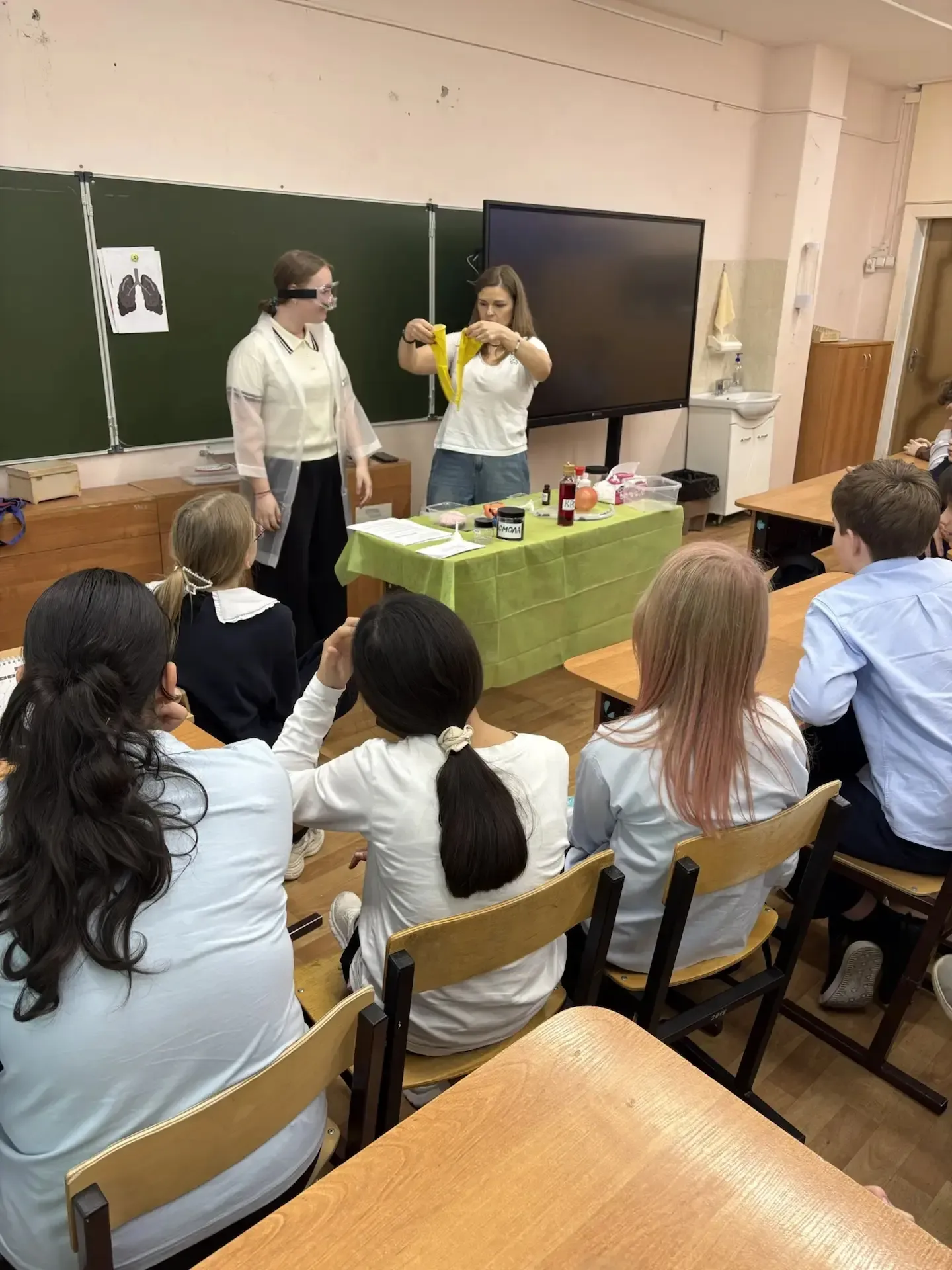 В 6д классе прошло познавательно-увлекательное мероприятие.  Школа безопасности «Стоп Угроза» Красно