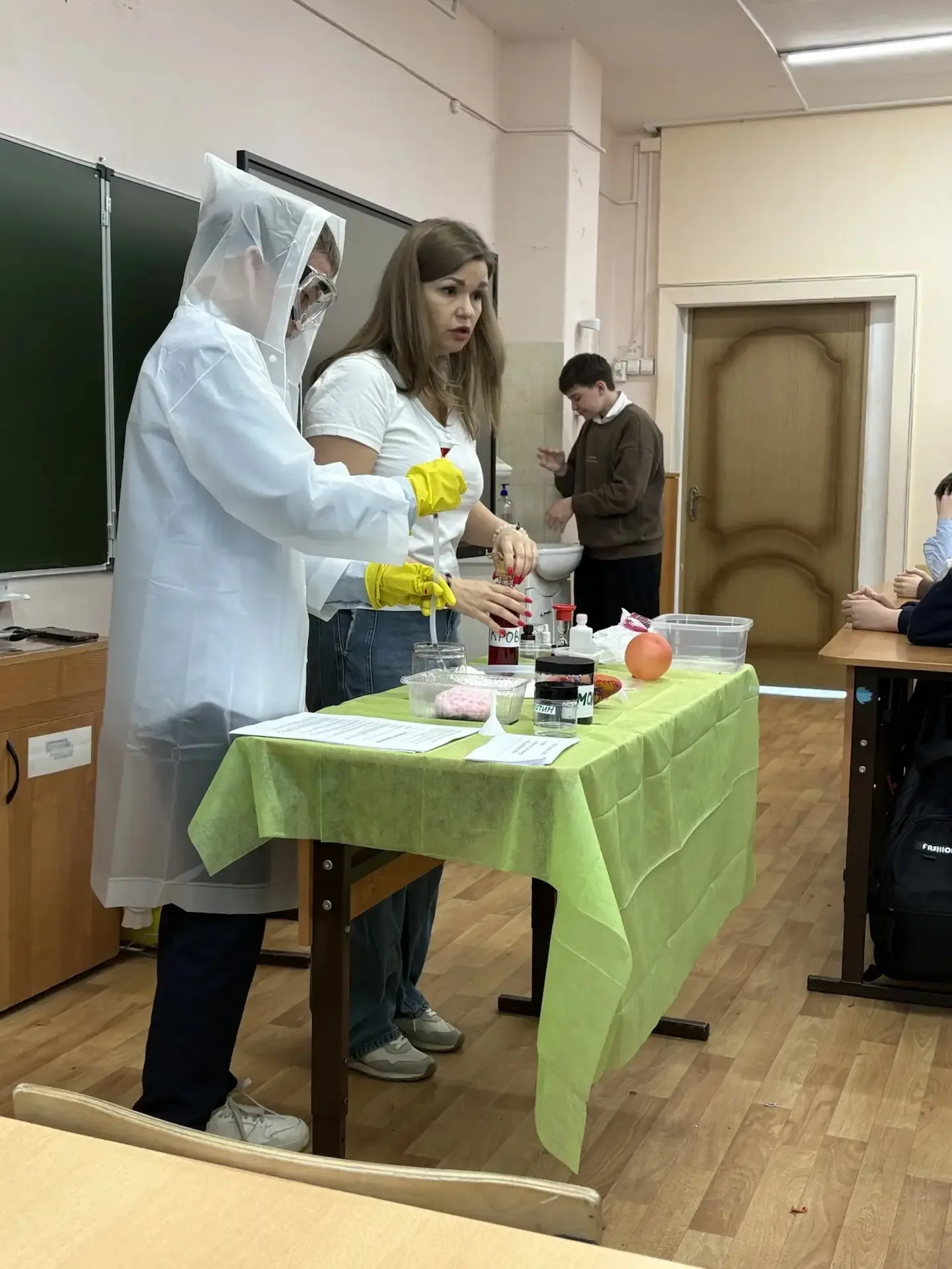 В 6д классе прошло познавательно-увлекательное мероприятие.  Школа безопасности «Стоп Угроза» Красно