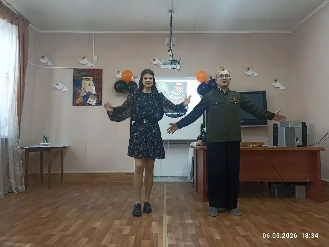 🎶6 мая воспитателями общежития была организована и проведена литературно-музыкальная программа «Мы в