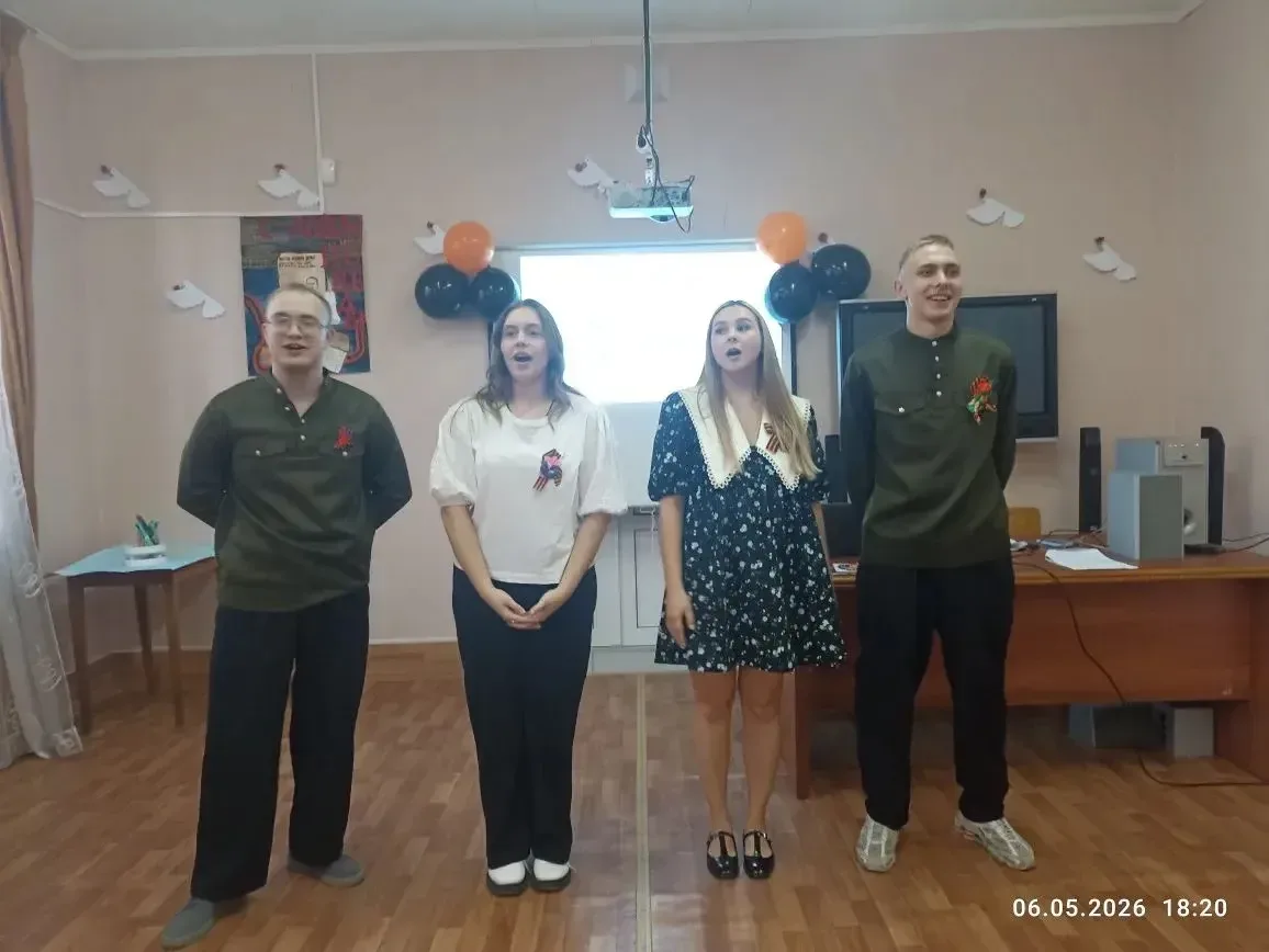 🎶6 мая воспитателями общежития была организована и проведена литературно-музыкальная программа «Мы в