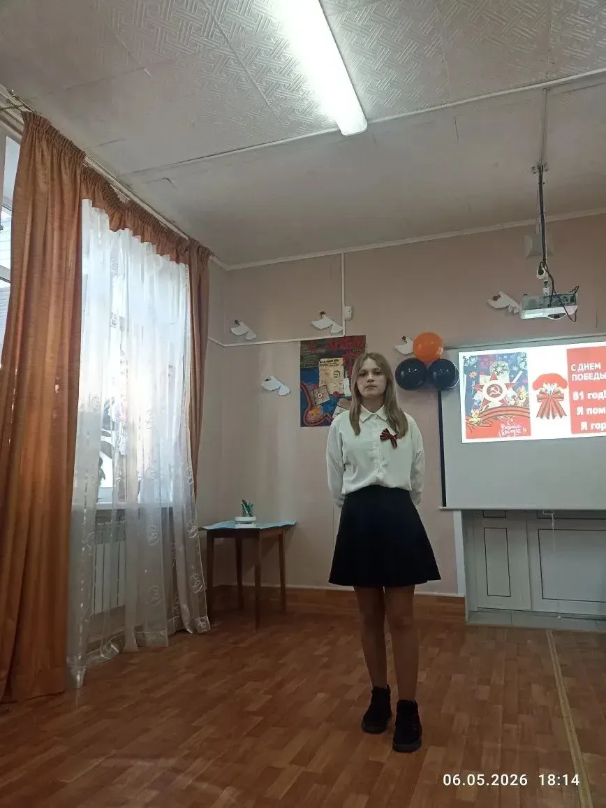 🎶6 мая воспитателями общежития была организована и проведена литературно-музыкальная программа «Мы в