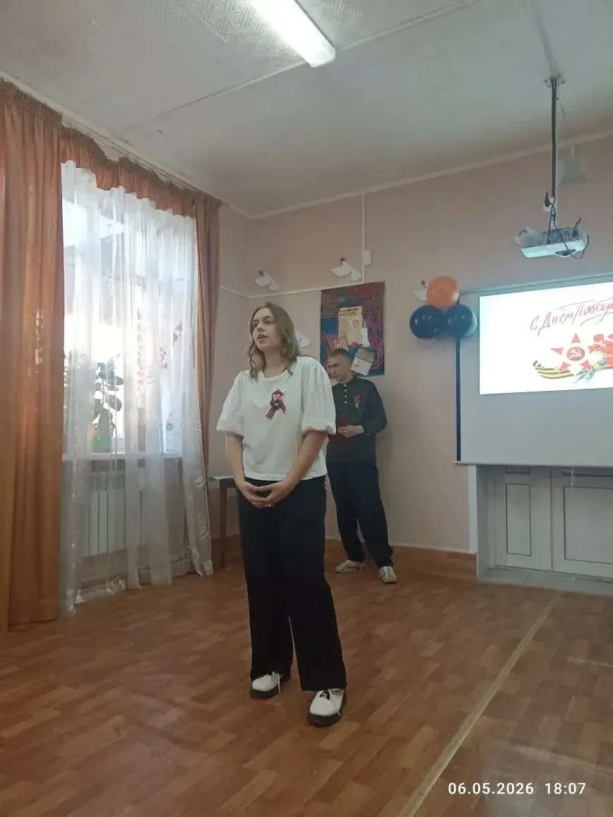 🎶6 мая воспитателями общежития была организована и проведена литературно-музыкальная программа «Мы в