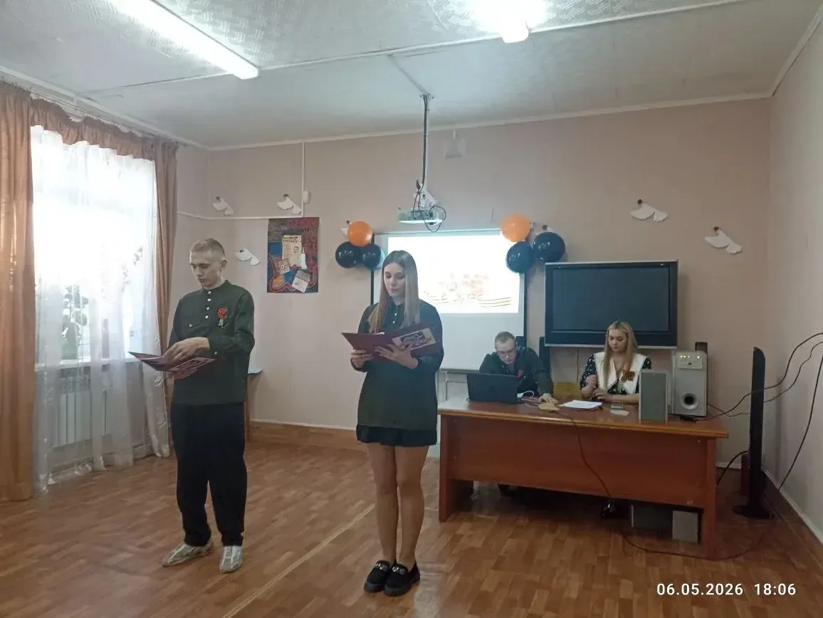 🎶6 мая воспитателями общежития была организована и проведена литературно-музыкальная программа «Мы в