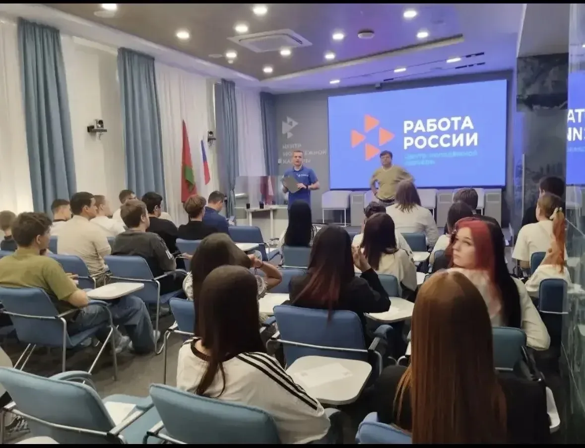 ✅20.05.26 г. студенты групп Д1-25, ОТТ1-25 под руководством кураторов ТихоновойО.Н., Двуреченской Е.