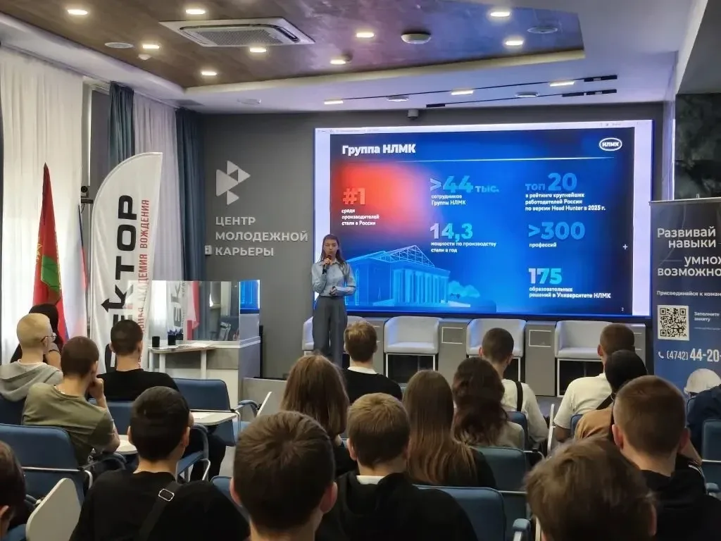 ✅15.05.2026г. Студенты групп СП1-25 и СВ-25 под руководством кураторов Коровиной Л. В. и Кретовой Р.