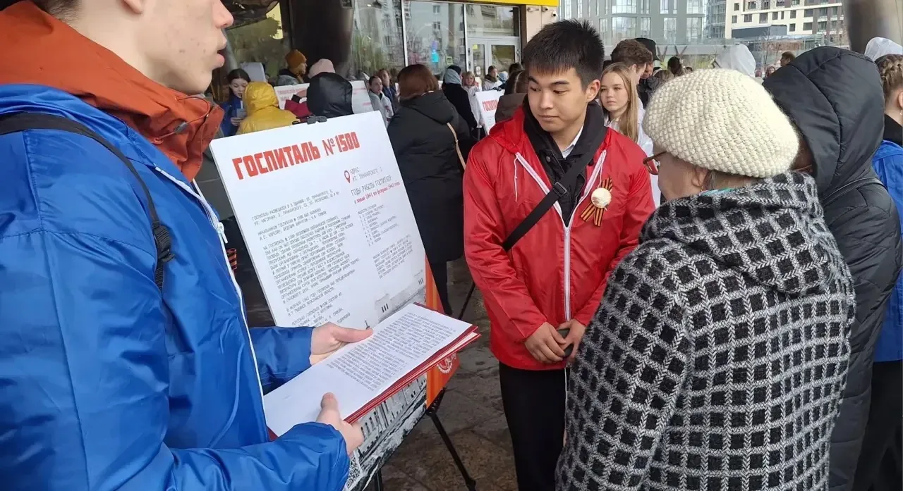 🎖️Память о подвиге: школьники Тюмени рассказали о трудовых страницах войны.  В Тюмени в рамках город