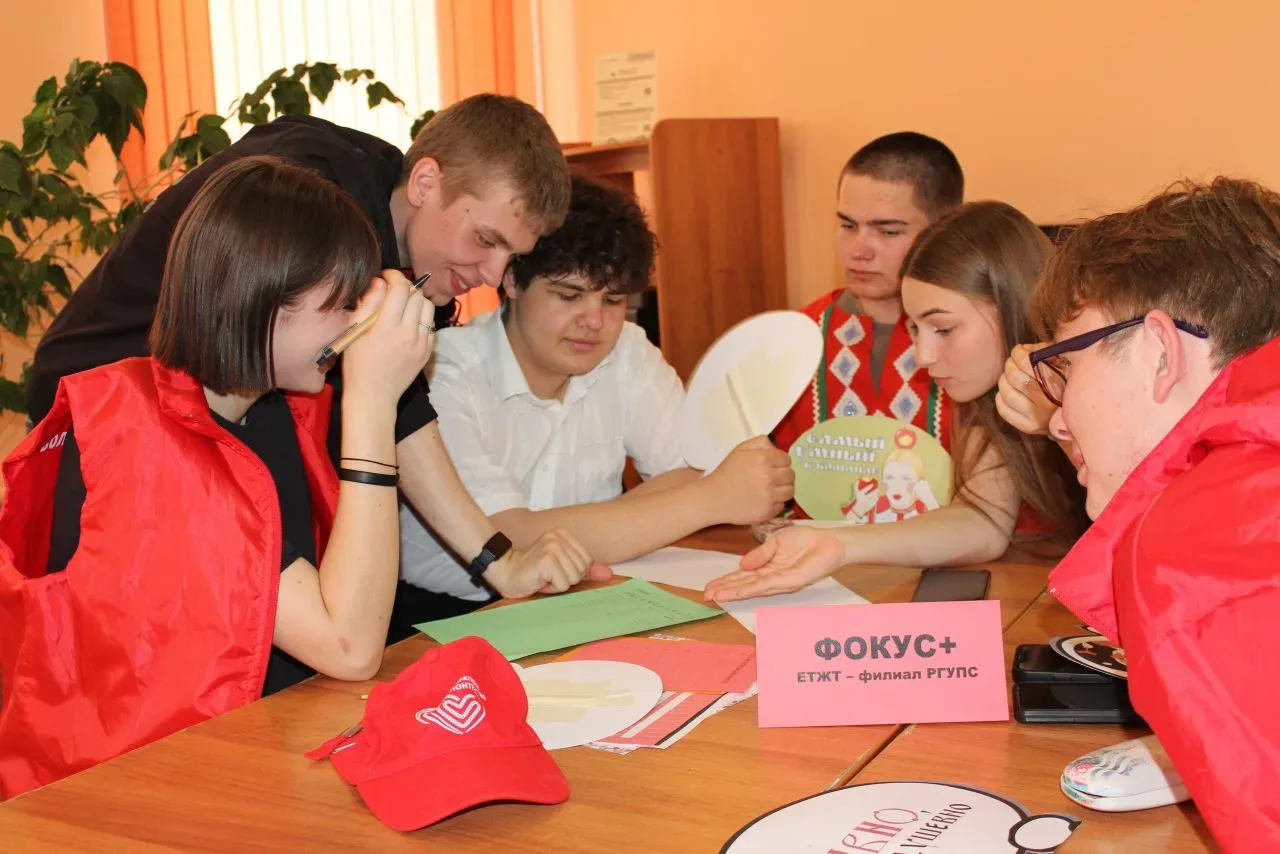 🎓 Сезон «ГорькийКВИЗ» завершён — а у нас БРОНЗА! 🥉  Команда «Фокус+» Елецкого техникума железнодорож