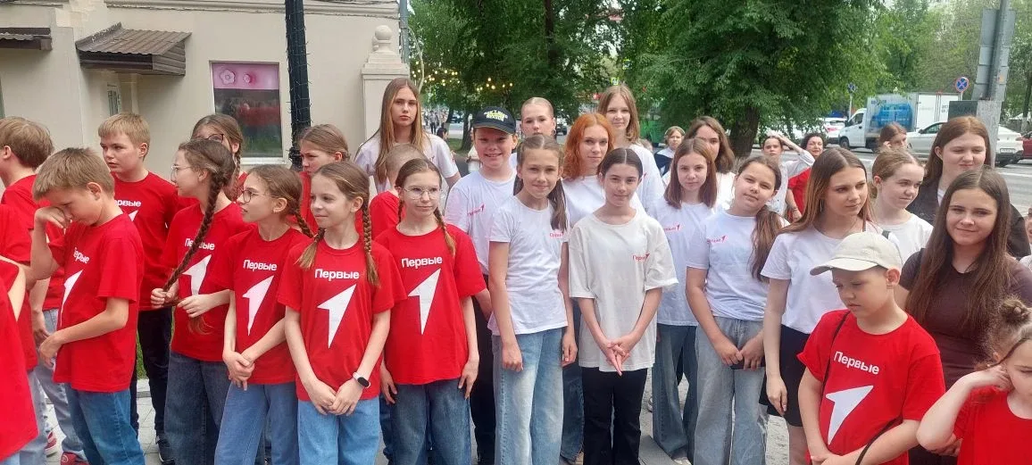 19 мая – День пионерии и День детских общественных организаций  В этот день в Тюмени прошло торжеств