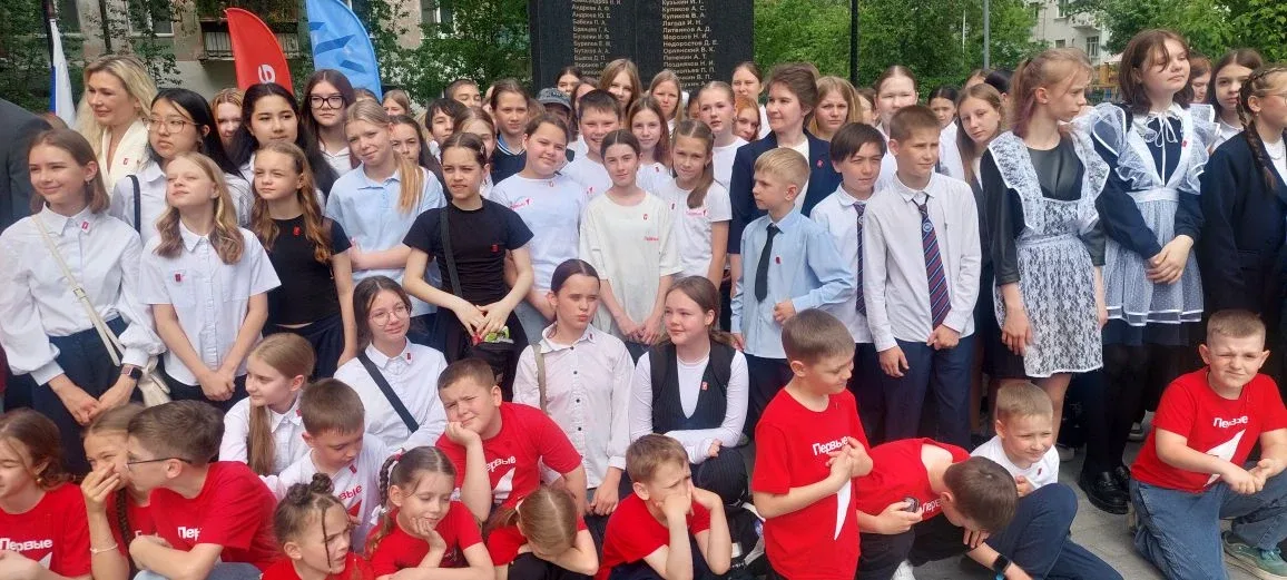 19 мая – День пионерии и День детских общественных организаций  В этот день в Тюмени прошло торжеств