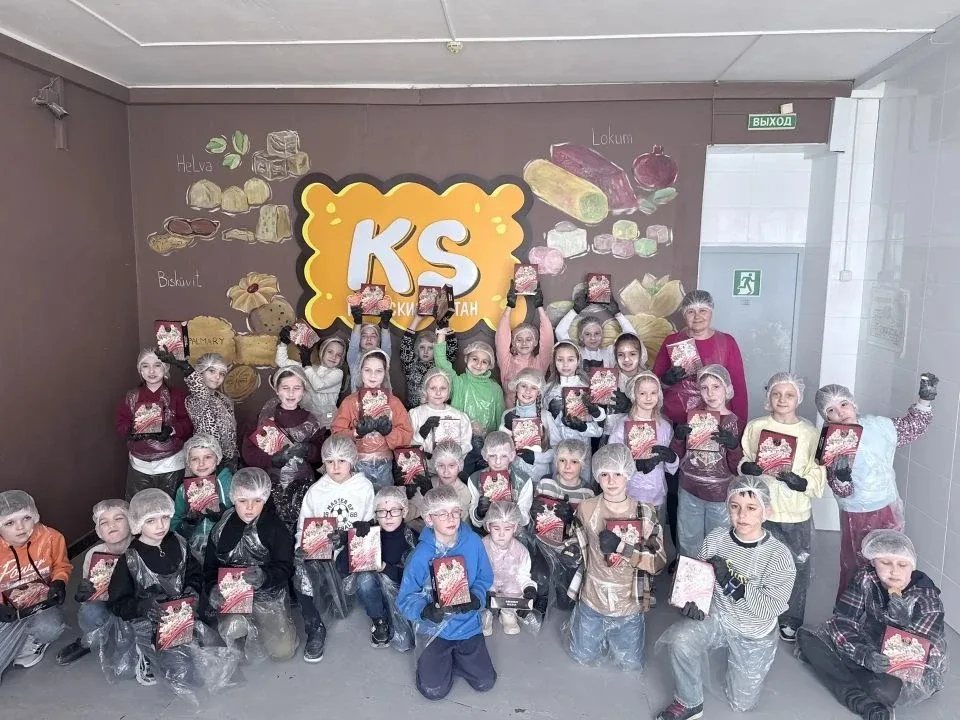 "КЛАССНЫЕ" НОВОСТИ" 👍  24 апреля учащиеся 2-А класса  (кл.рук. Харитонова О. В.) побывали увлекатель