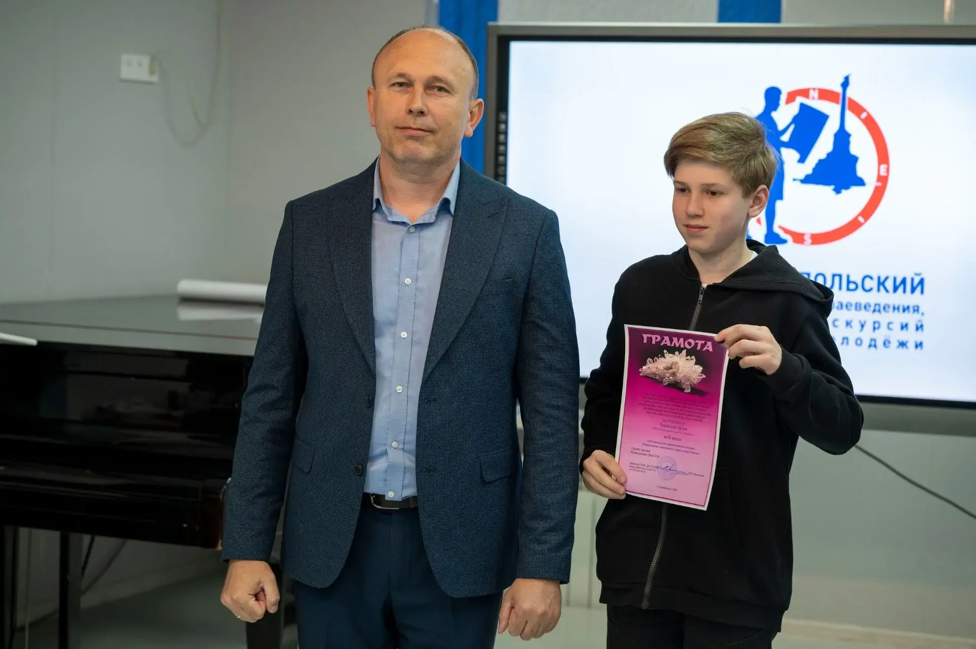 "КОНКУРСЫ, СОРЕВНОВАНИЯ ФЕСТИВАЛИ"🏆  23 апреля в "Севастопольском центре туризма, краеведения, спорт