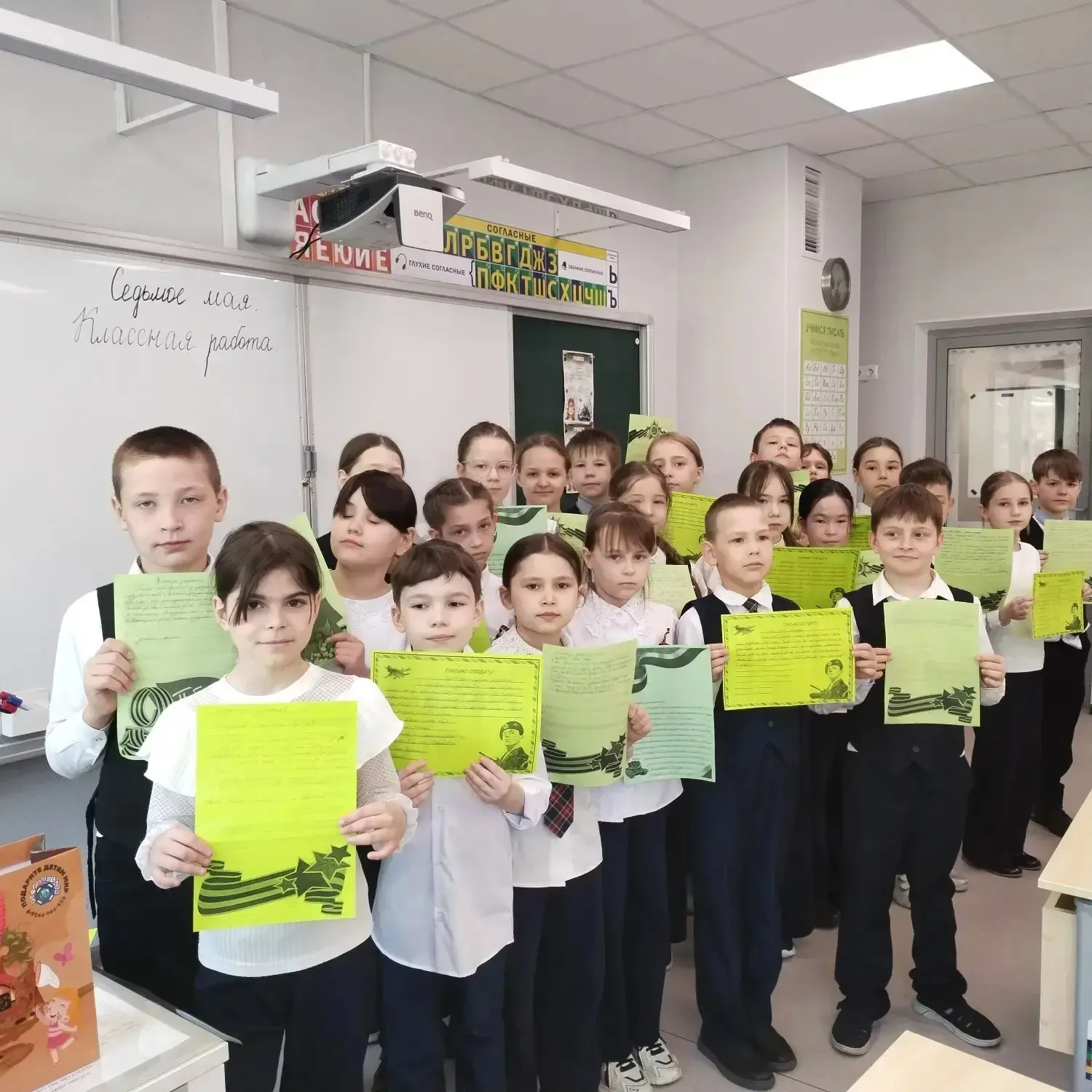 "Письмо солдату": тепло детских сердец для наших защитников ❤️  В эти дни, когда наши защитники Отеч