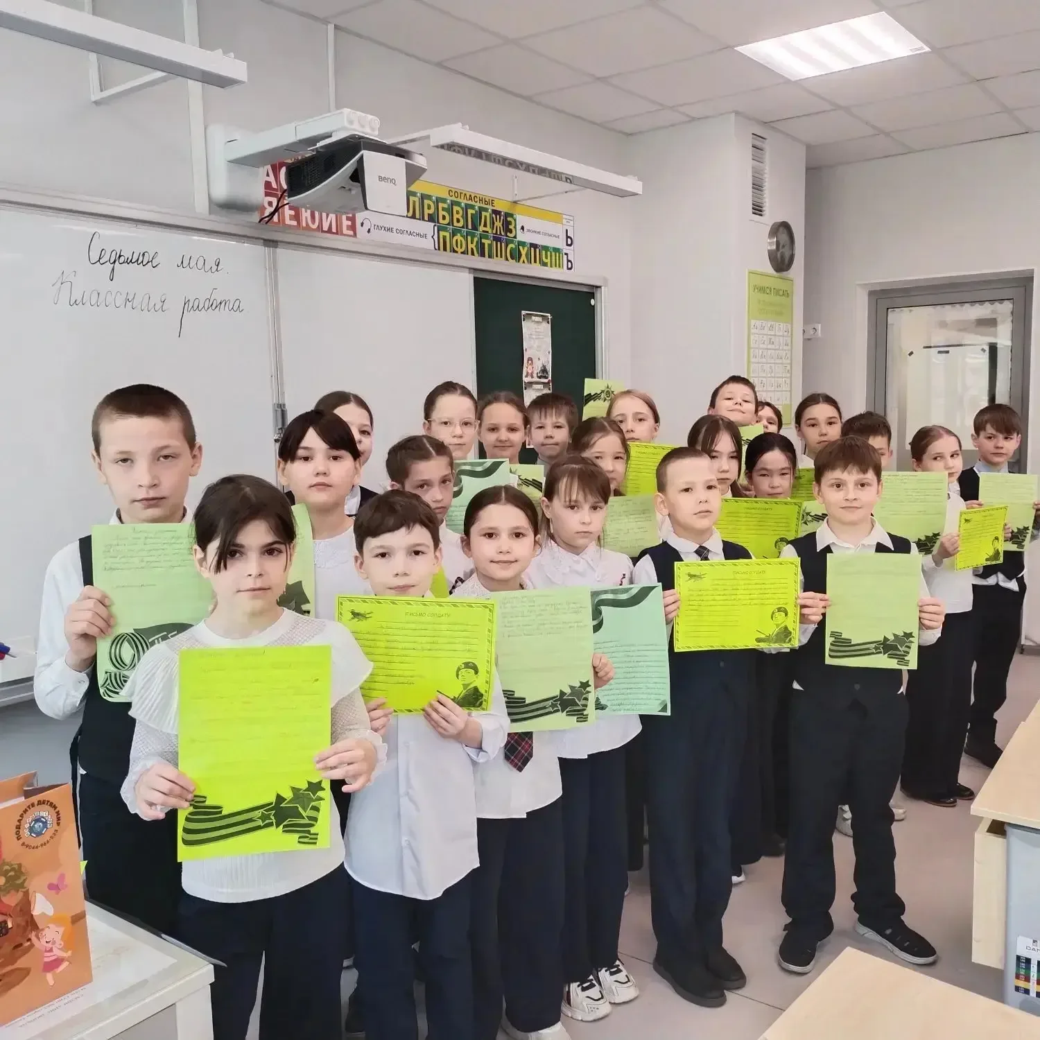 "Письмо солдату": тепло детских сердец для наших защитников ❤️  В эти дни, когда наши защитники Отеч