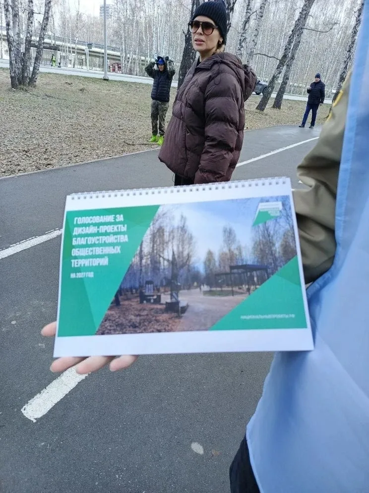 🌳 Меняем город к лучшему вместе! Наши ученики — активные граждане!  Ученики нашей школы уже сегодня 