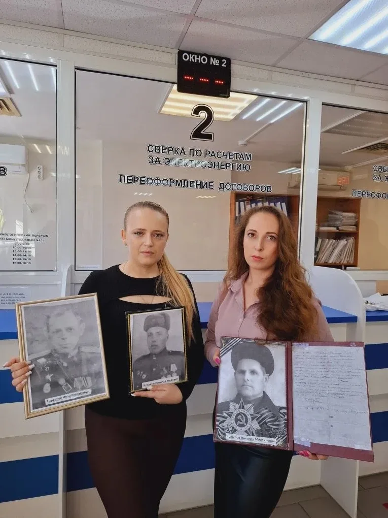 НАШ «БЕССМЕРТНЫЙ ПОЛК»: В КАНУН ДНЯ ПОБЕДЫ СЕВАСТОПОЛЬСКИЕ ЭНЕРГЕТИКИ ПРИСОЕДИНИЛИСЬ К ПАТРИОТИЧЕСКО