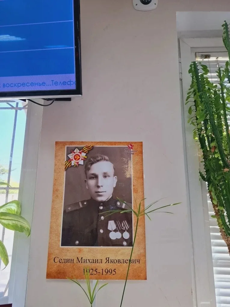 НАШ «БЕССМЕРТНЫЙ ПОЛК»: В КАНУН ДНЯ ПОБЕДЫ СЕВАСТОПОЛЬСКИЕ ЭНЕРГЕТИКИ ПРИСОЕДИНИЛИСЬ К ПАТРИОТИЧЕСКО