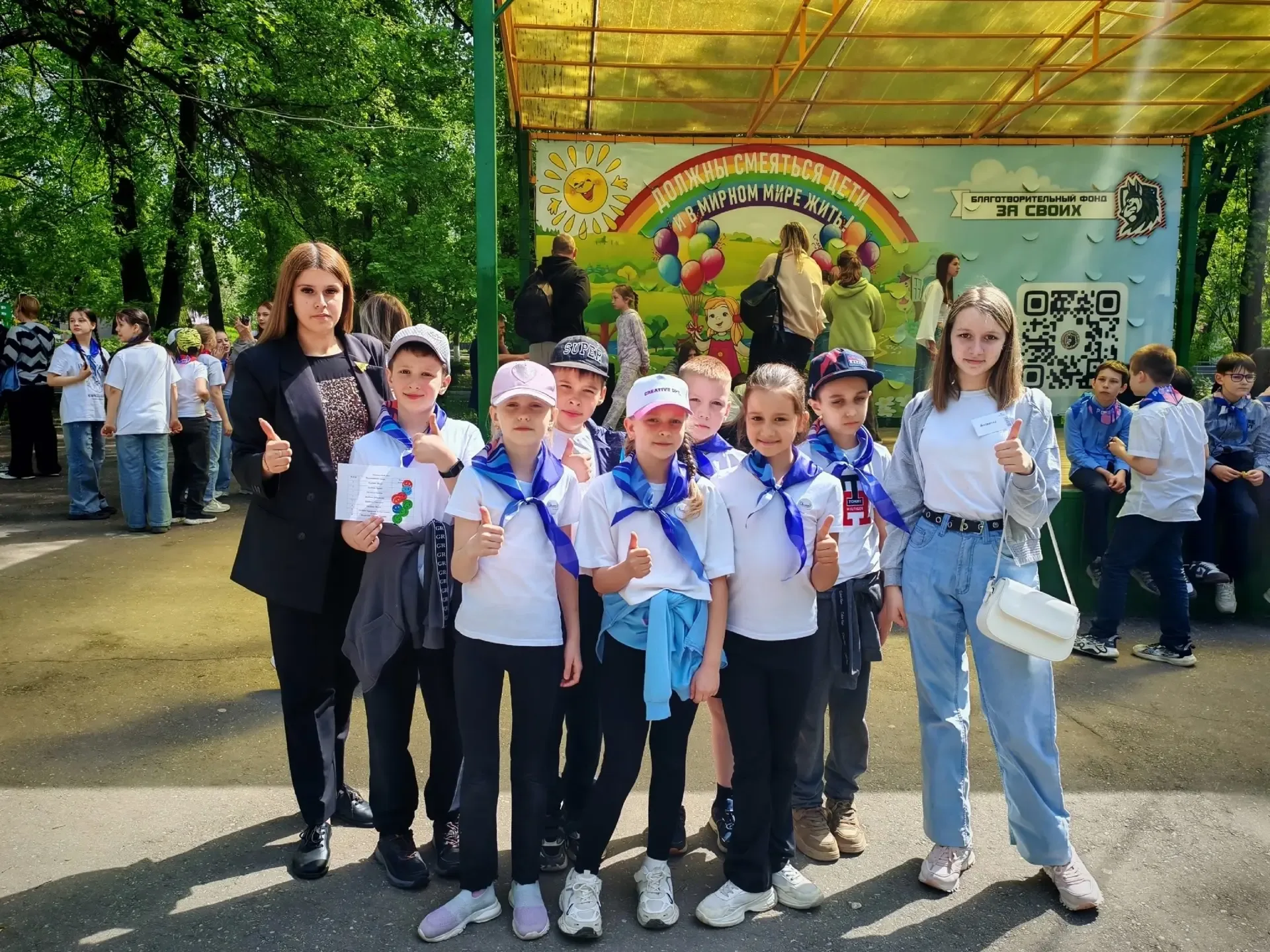 #новости@mediaproject   19 МАЯ-ДЕНЬ ДЕТСКИХ ОБЩЕСТВЕННЫХ ОБЪЕДИНЕНИЙ  🧩Районный слёт «Орлята России»