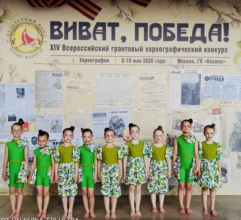 #новости@mediaproject НАШИ ПОБЕДИТЕЛИ🏆 9 мая в честь Дня Победы⭐ состоялся всероссийский грантовый х