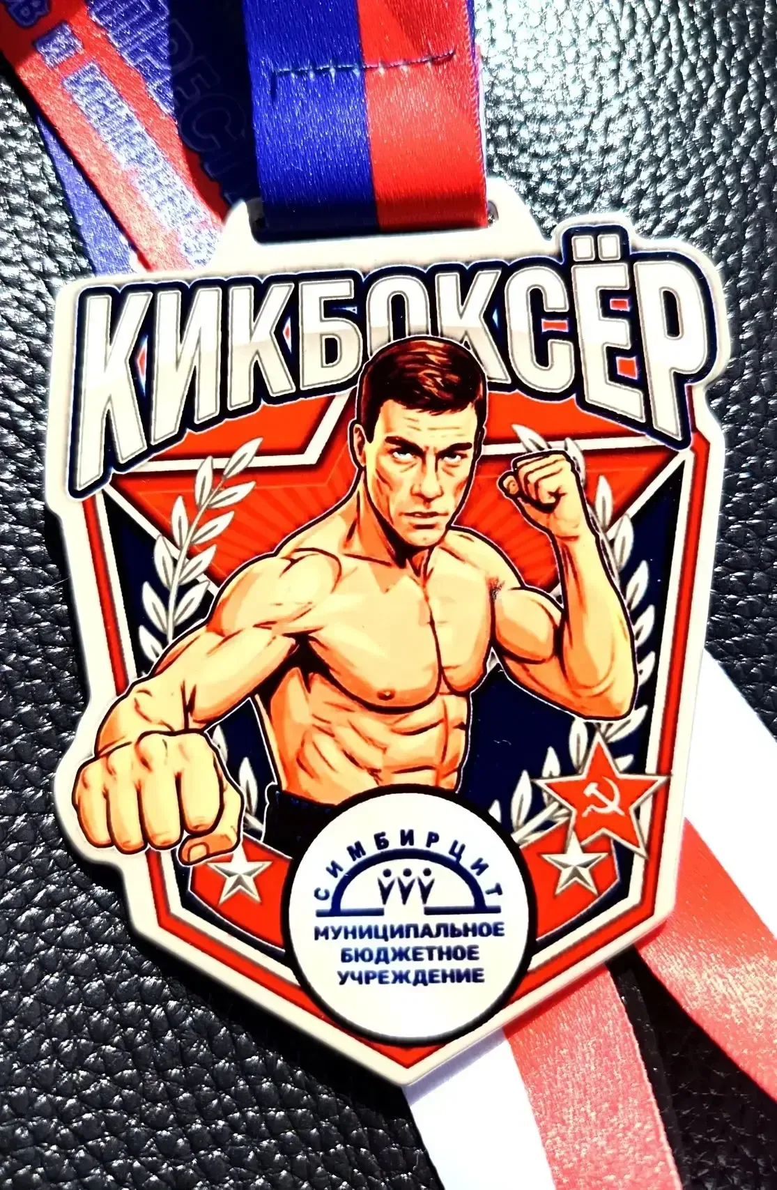 #новости@mediaproject НАШИ ПОБЕДИТЕЛИ🏆 ️С 8 по 11 мая 2026 года проходило Первенство города Ульяновс