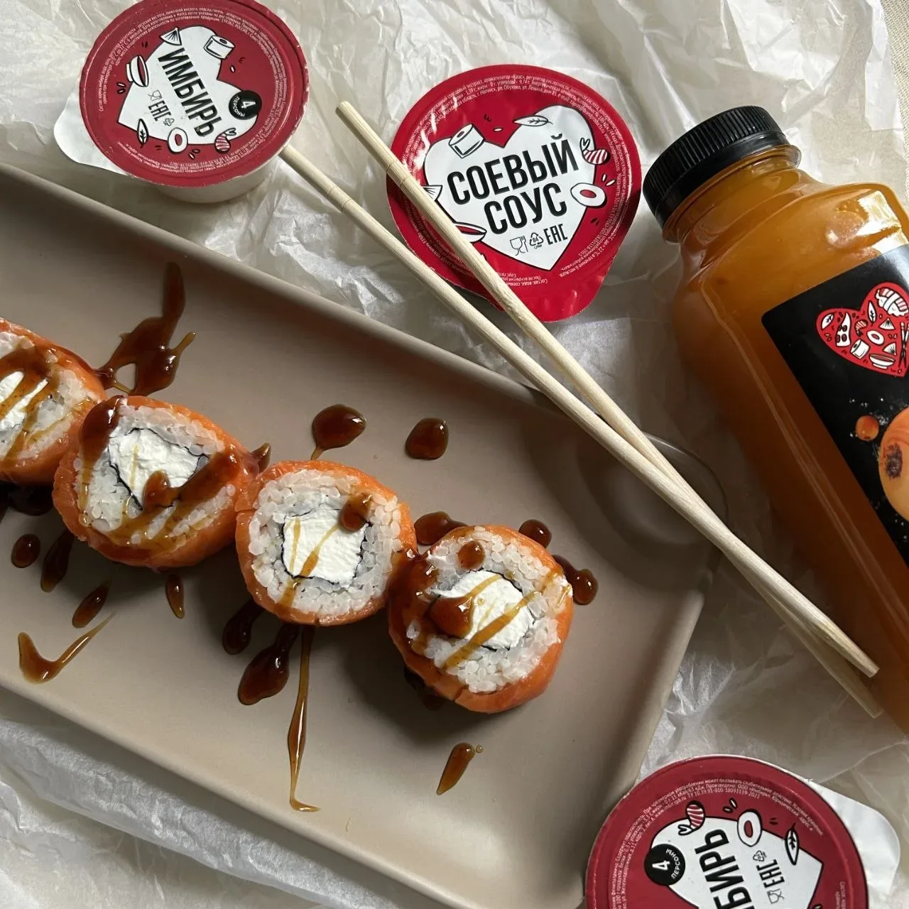 🤩Хотите добавить ярких красок к привычному вкусу роллов? 🍣  Это проще простого! Просто добавьте на